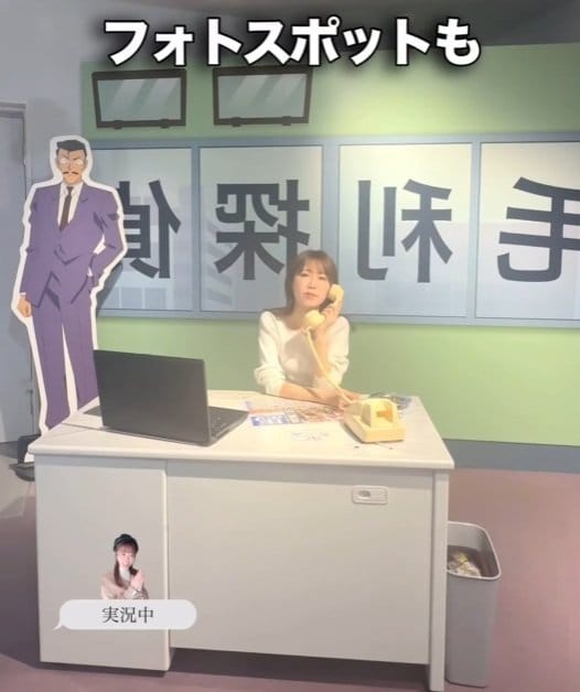 鳥取県「青山剛昌ふるさと館」のフォトスポット