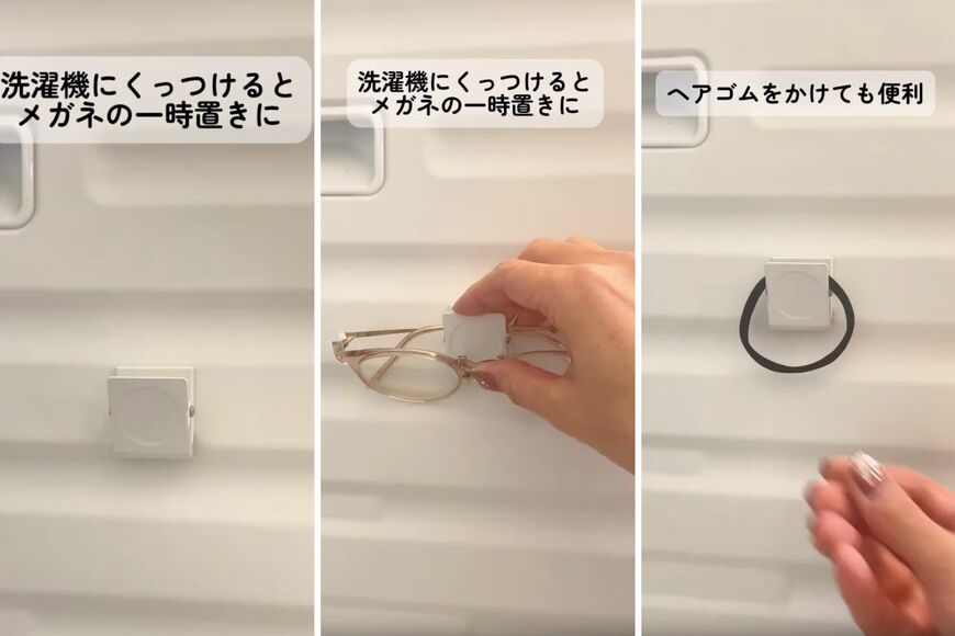 ダイソーの商品を使ったDIY