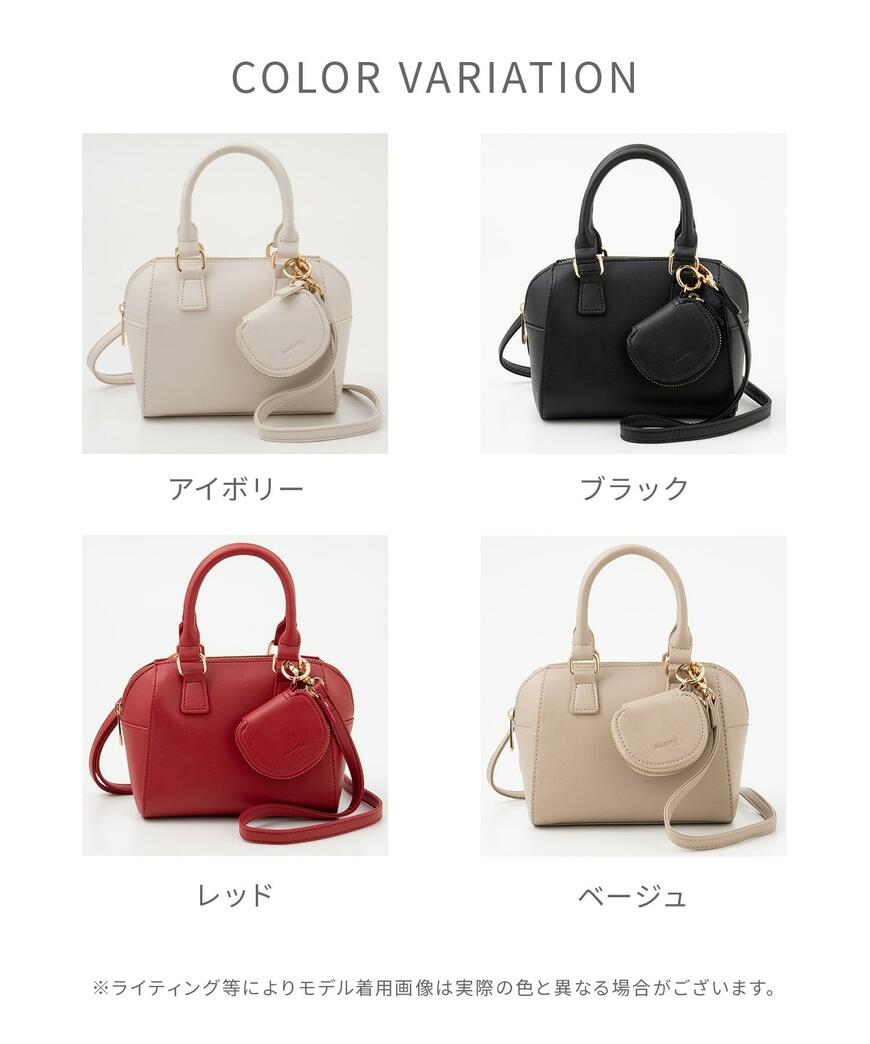 ハニーズ、ポーチ付ボストンバッグ画像