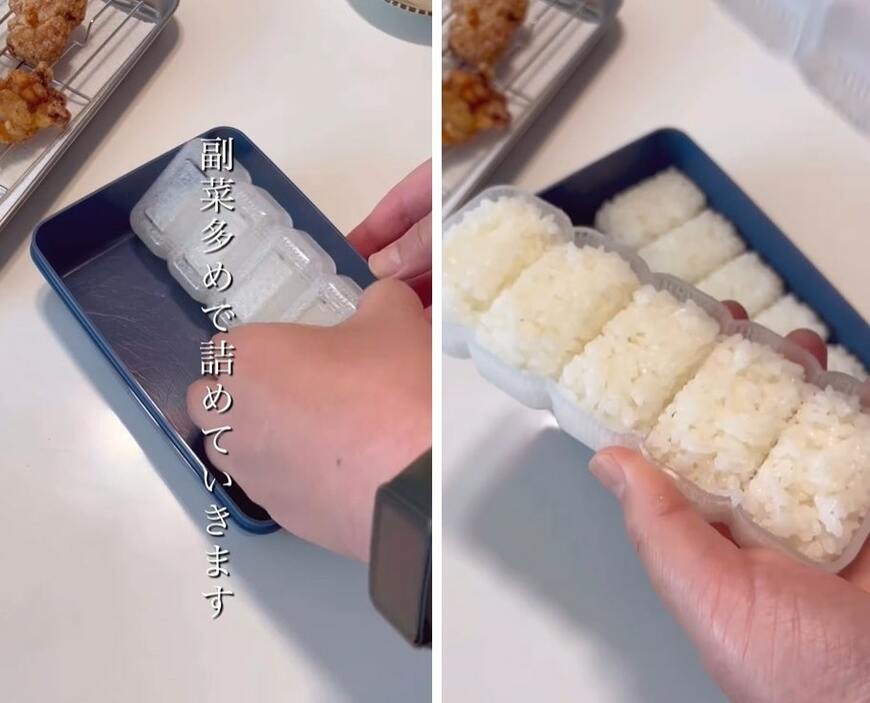 投稿動画のワンシーン