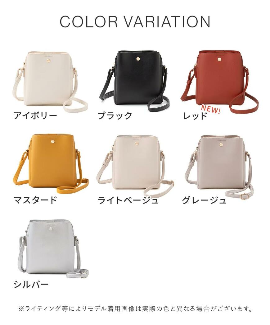 軽量両あおりミニバッグ