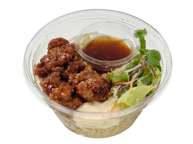 セブン-イレブンの新商品その1