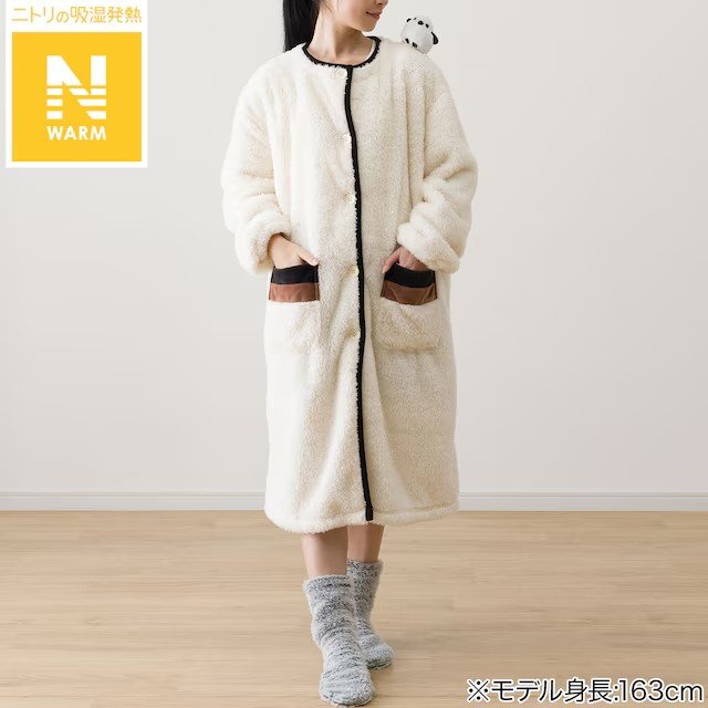 着る毛布(Nウォーム シマエナガ アイボリー KO08)