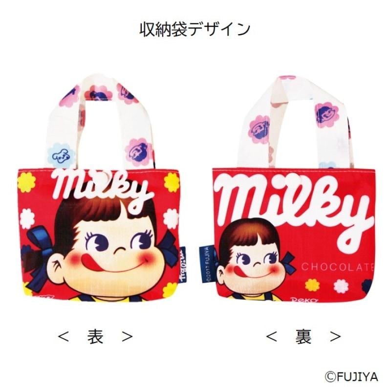 ペコちゃんのエコバッグ（レッド）