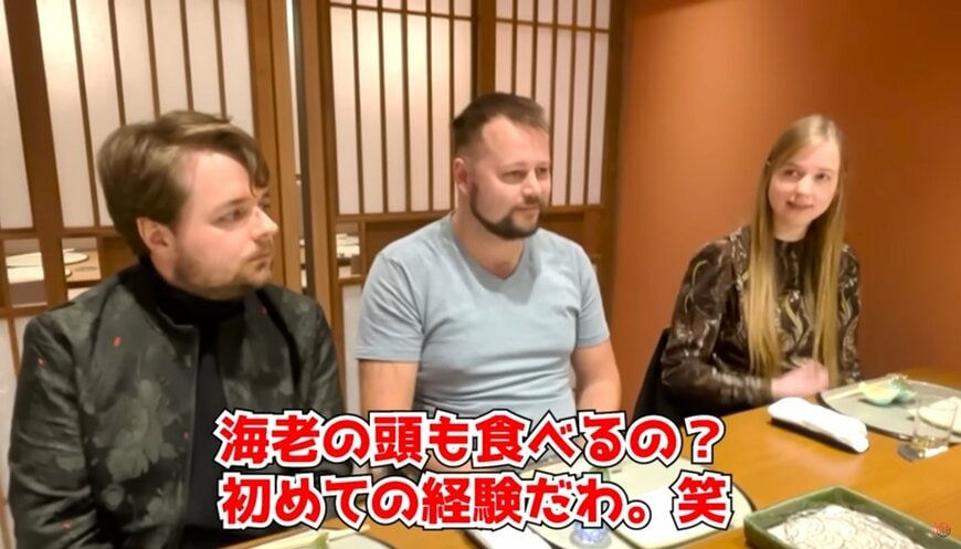 投稿動画のワンシーン