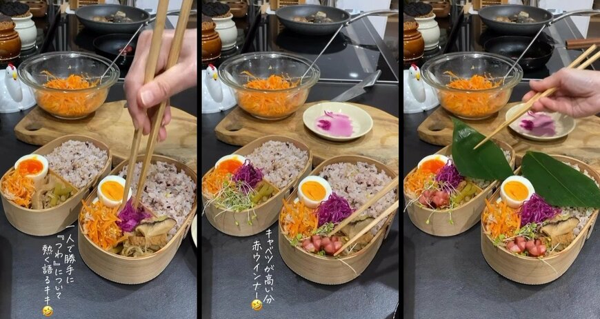 投稿動画のワンシーン