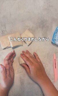 「可愛い〜！」ずっと使ってみたかった〈オーブン粘土〉→キュートすぎる〈歯型プランター〉に大変身！普通の鉢に飽きたらこれ！