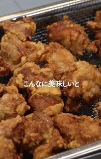 【ザクザク食感の米粉唐揚げ弁当】朝から7人前！大家族ママが作る愛情たっぷりのお弁当が話題に