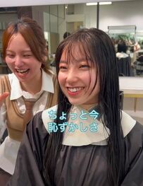【大胆カット】旦那さん好みのショートヘアにイメチェンした女性！「可愛い」と大満足