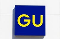 【GUお買い得品】スヌーピーのレター型ポーチが590円になってた！Peanuts好きさん必見