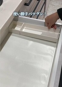 35坪平家戸建の「カトラリー」をアイデア収納→大変身した散らからないスッキリ空間に反響続々！