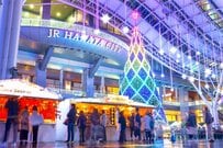 【全国旅行支援】2023年11月27日更新！全国旅行支援＆独自割を実施する県まとめ