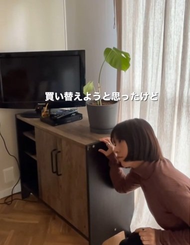 変身前の古い棚