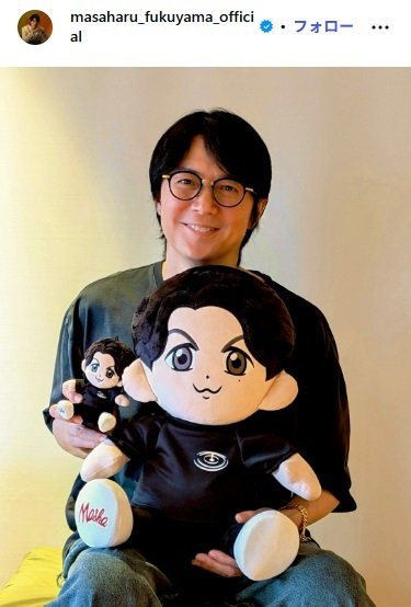 福山雅治のInstagram投稿