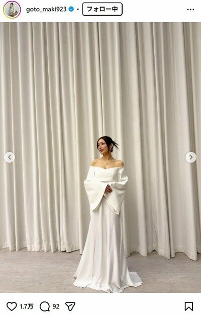 後藤真希のInstagram投稿