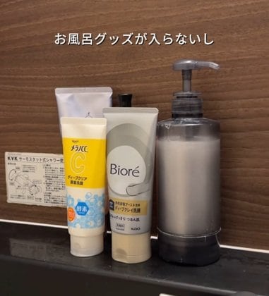 投稿の画像