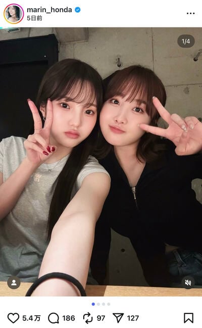 本田真凜のInstagram投稿