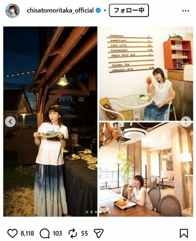 森高千里のInstagram投稿