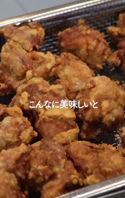 投稿動画のワンシーン