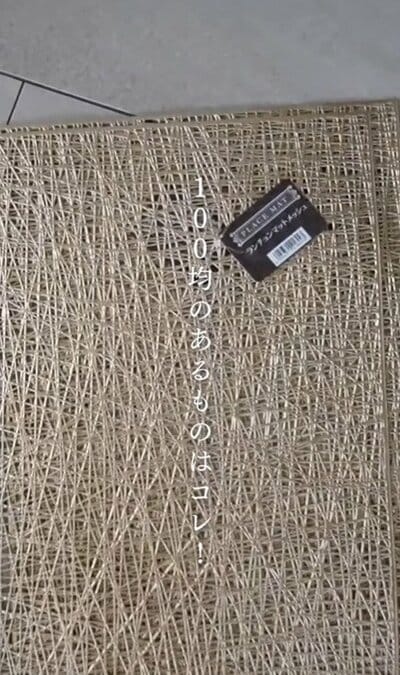 セリアの商品を使ったDIY