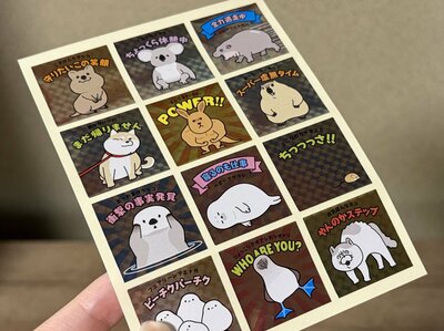 セリア、ホイルスクエアシール クセになる可愛さ 48片