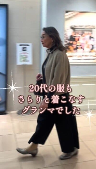 91歳のおばあちゃま