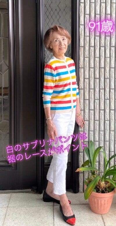 91歳のマダム