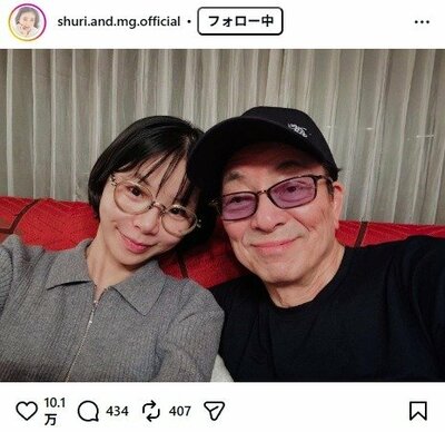 趣里のInstagram投稿