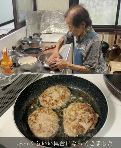 手作りハンバーグを丁寧に焼き上げるきのえおばあちゃん