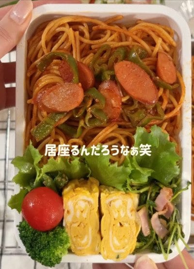 投稿の画像