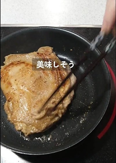 投稿動画のワンシーン
