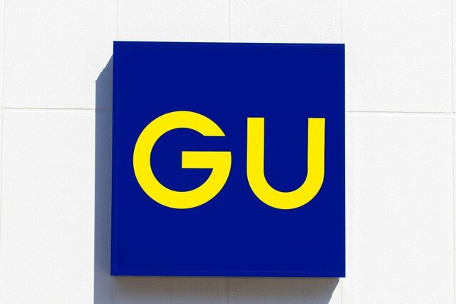 GUで売れてる！2WAY仕様の「ロングベルトバッグ」が便利！お出かけにも通勤通学用バッグにもちょうどいい