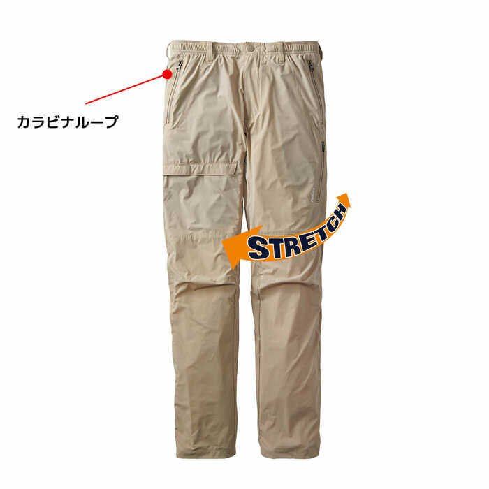 軽量でストレッチ性を備えている