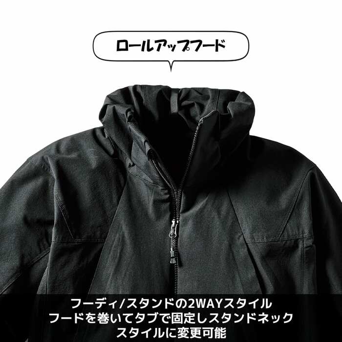 本格的なトレッキングでも活躍する高機能ウェア