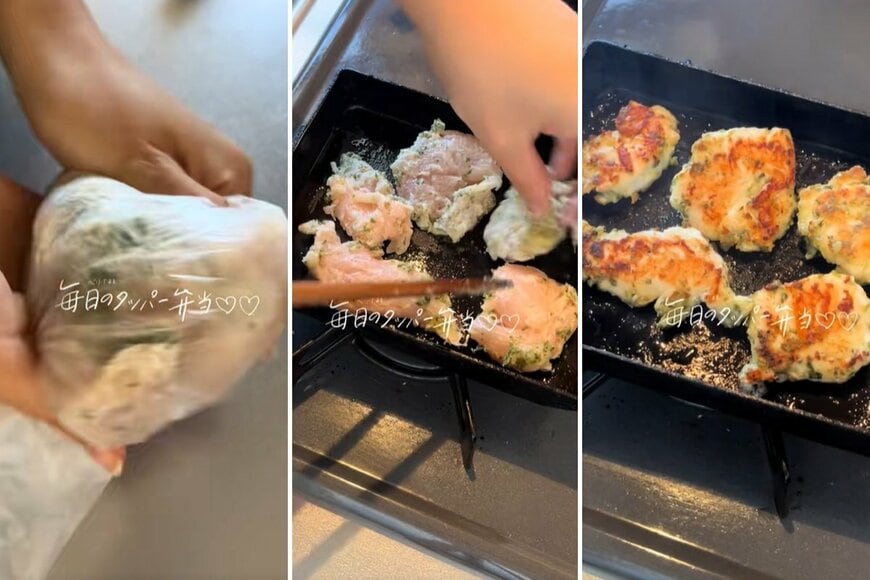 出所：@berrytal10