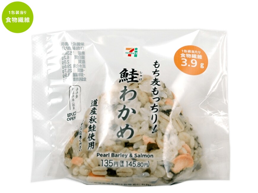 出典：株式会社セブン‐イレブン・ジャパン