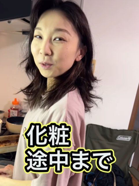 出所：@yuchiyo0220