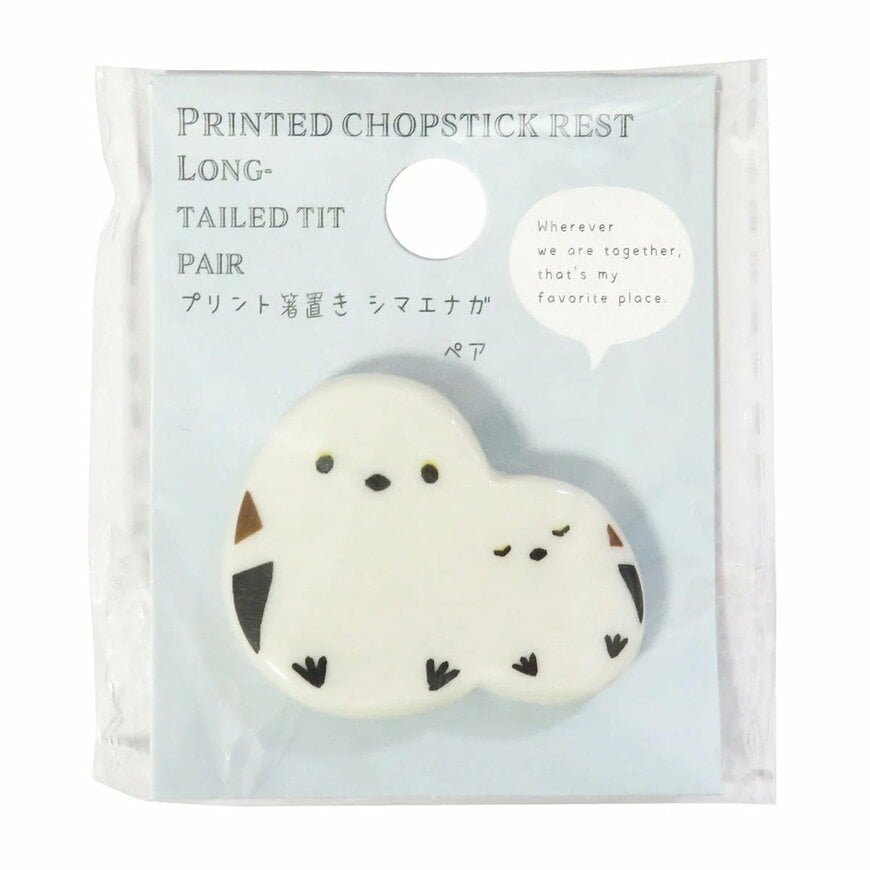 画像出所：ワッツオンラインショップ