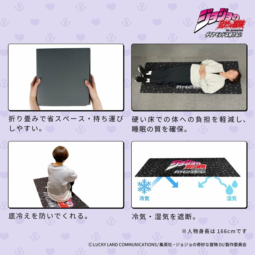 画像出所：粧美堂公式オンラインストア