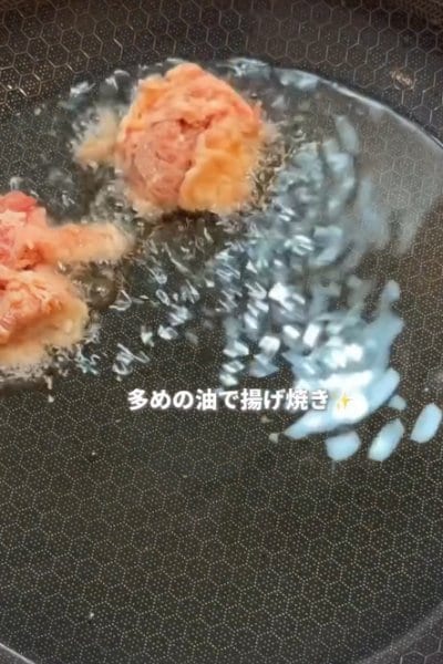 出所：@miiku_cooking