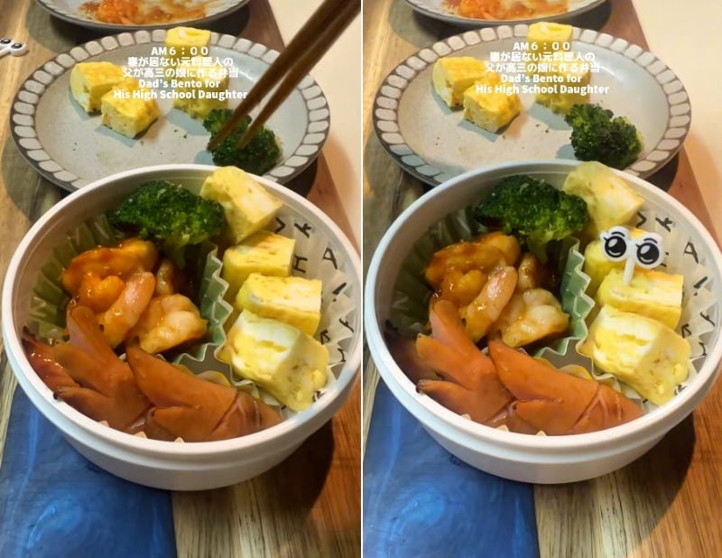 出所：@koukouseinoobentou