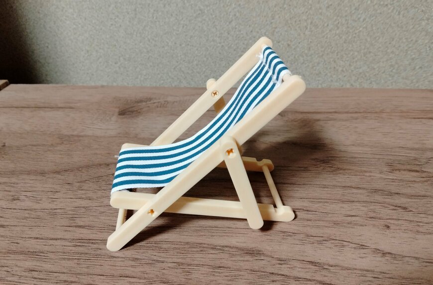 筆者撮影（セリア、ミニチュアビーチチェア）