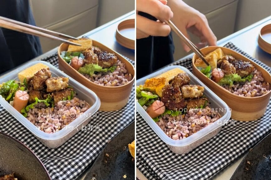 出所：@berrytal10