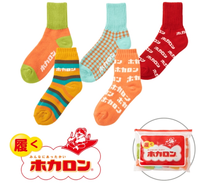 画像出典：すべて「しまむら公式」