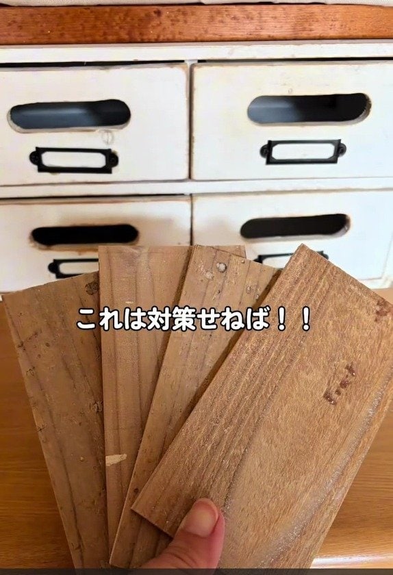 【DIY】猫にいたずらされていた引き出し→前板の張り替えで対策も万全の「アンティーク風」に変身