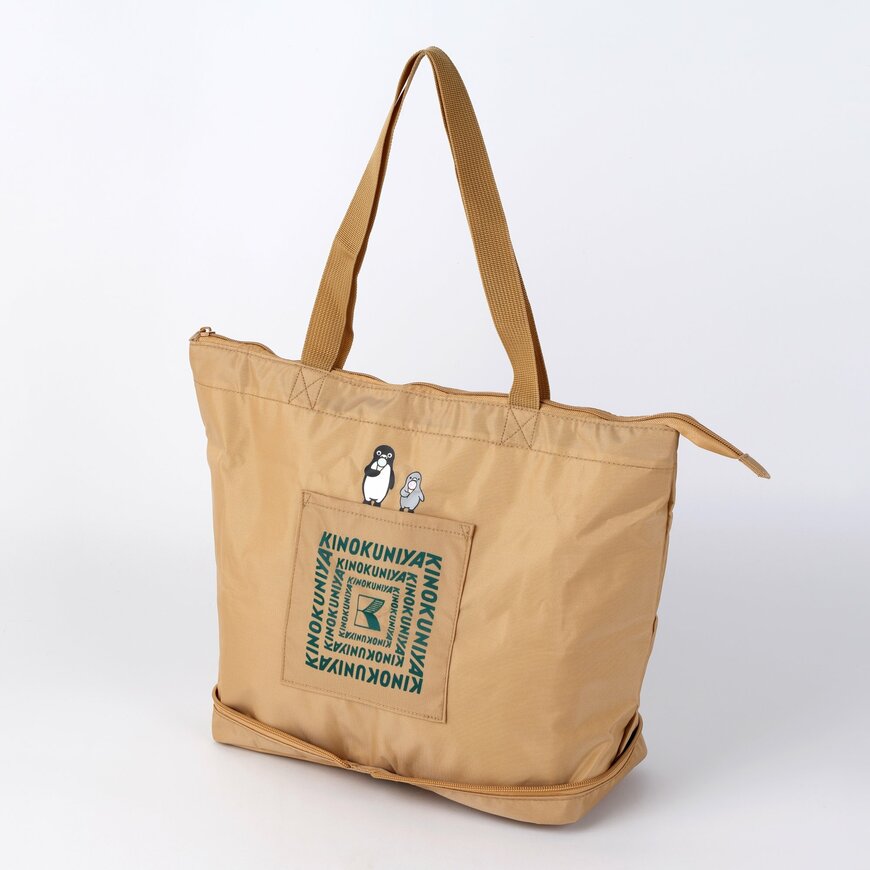 画像出所：PR TIMES