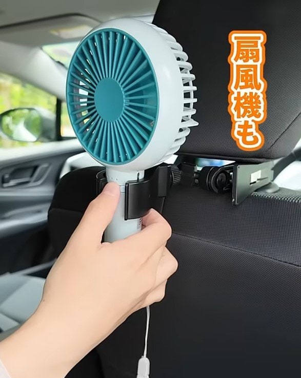 出所：オートバックス公式YouTubeチャンネル