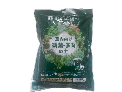出所：DAISO まとめ買いオンラインショップ室内向け観葉・多肉の土4号鉢用 0.6L