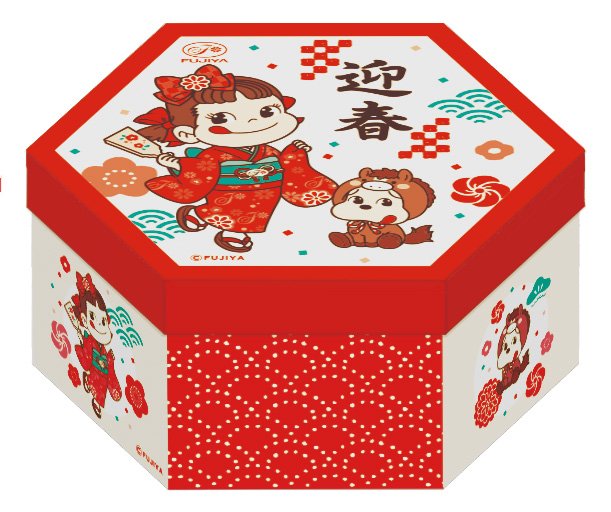 画像出所：PR TIMES