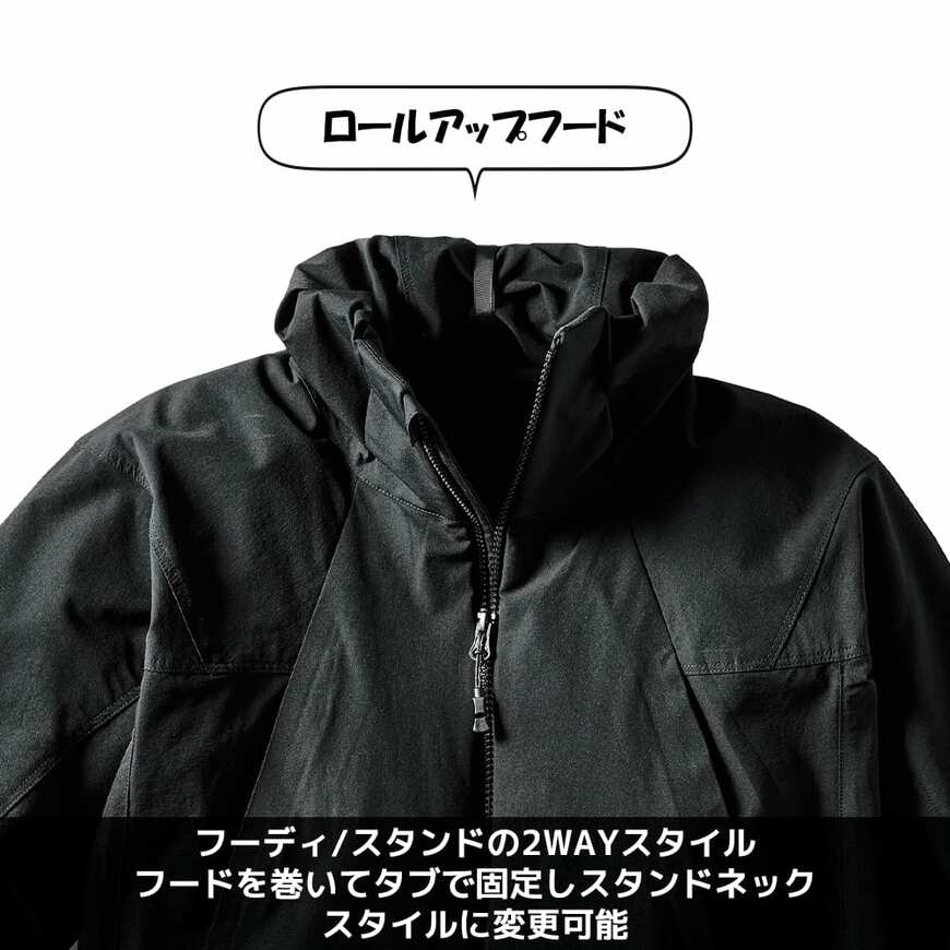 画像出所:ワークマン公式サイト